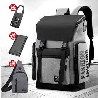 Mochila de estilo coreano para hombres, mochila de viaje de gran capacidad, mochila de viaje para estudiantes universitarios de secundaria para hombres, mochila para hombres Gt7e