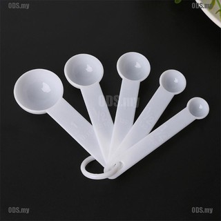 [ODS] 5 pzs cuchara medidora de plástico con báscula [MY] (8)
