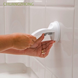 CHUANGZHONG for Back Pain Sufferers Shower Foot Rest Bathroom Foot Step Pedal Non-slip Shaving Leg Suction Cup Washing Feet Wall-mounted No Drilling Grip Holder/Multicolor