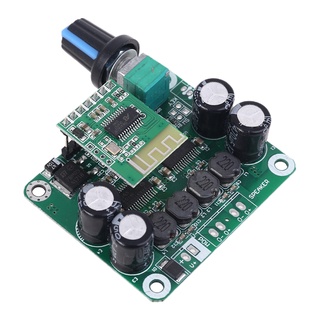 STA Mini placa amplificadora de potencia Digital 30W estéreo clase D amplificador de potencia módulo Bluetooth 4.2 placa amplificadora de potencia (4)