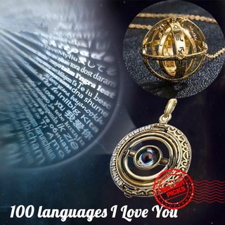collar de proyección de bola astronómica 100 idiomas love you colgante collar i z0z2