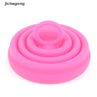 【jicha】 Foldable Silicone Menstrual Cup Ring Feminine Hygiene Menstrual Lady Period Cup .