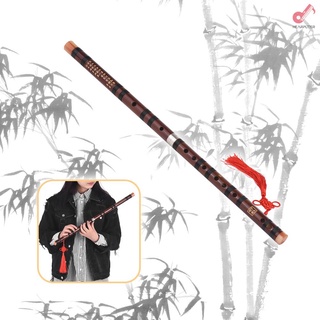 HP D Key Chinese Traditional Instrument Dizi Bitter Bamboo Flute with Chinese Knot for Beginners