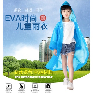 Non-disposable EVA raincoat children's poncho travel outdoor riding student fashion children raincoat