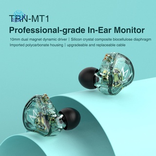 hot| TRN MT1 Earbud alta fidelidad reducción de ruido Mega Bass deportes In-ear auriculares con cable para exteriores