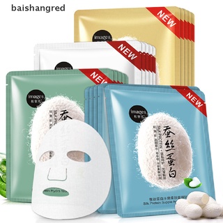 brmx 1pcs proteína de seda mascarilla facial cuidado facial máscara facial hidratante aceite cuidado de la piel brr