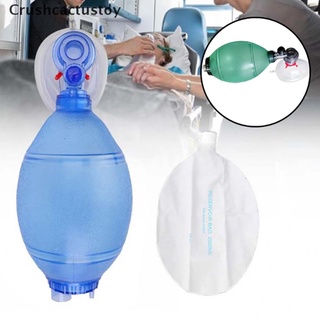 [ctoy] simple autoayuda manual resucitador tubo de oxígeno depósito bolsa de emboscada bolsa de pvc bolsa de venta caliente