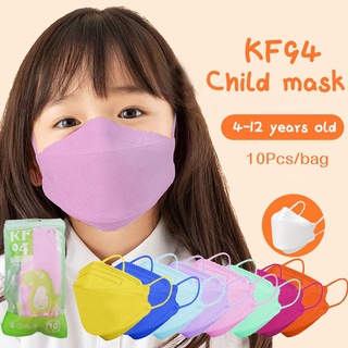 50Pcs KF94 niños cubrebocas máscara 3D diseño Resistente al polvo y transpirable luckyhome2021