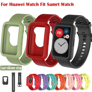 correa de silicona 2 en 1+funda suave para huawei watch fit New smart watch reemplazo de correa de silicona con caja