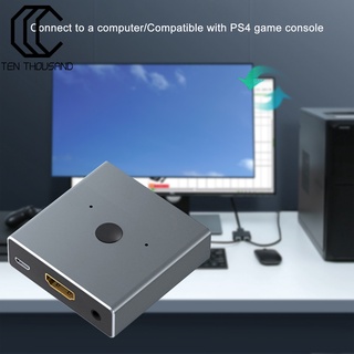 (tenthousand) conmutador compatible con hdmi compacto bidireccional plug play hdmi compatible divisor plug play hdtv