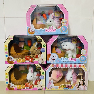 Vivero pretender juego de juguete Nora mascota tesoro blanco rabino conejo simulación eléctrica lindo mascota columpio nido blanco conejo casa de juego