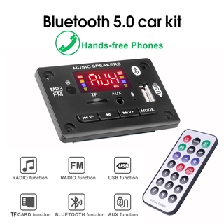 Módulo de placa decodificadora de Audio Digital 5/12V para coche Bluetooth 5.0 MP3 con función de grabación (1)