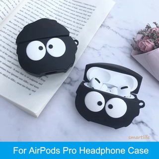 Cute Cartoon Silicone Protective Cover for Apple Airpods Pro Charging Case