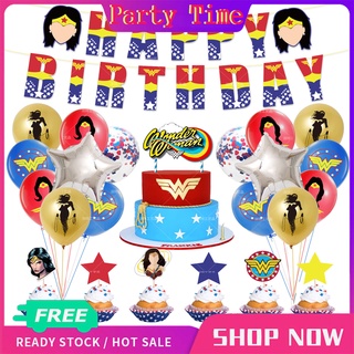 Wonder Woman Cartoon Theme Girls Birthday Party Needs Decoration Balloon Set Happy Birthday Banner Cake Decorating Tools Supplies