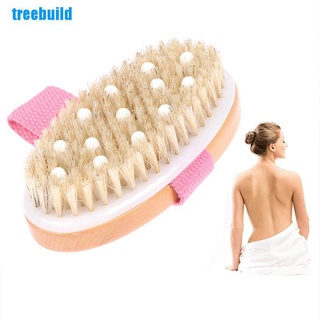 [Treebuild] Cepillo de piel seca exfoliante cepillo de baño espalda fregador cepillo de espalda cepillo de piel corporal