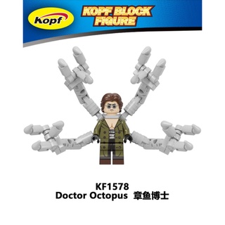Lego Dr. Héroe de pulpo Marvel Spiderman Ironman Batman Hulk Thor Strange