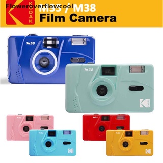coolday new - kodak vintage retro m35 35 mm cámara de película reutilizable rosa verde amarillo púrpura caliente (5)
