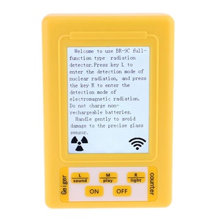 Swee BR-9C 2in1 Digital Radiation Nuclear Radiation Detector Geiger Counter EMF Meter (7)