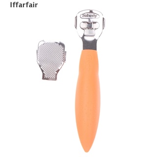 [Iffarfair] 1 Set Foot Care Pedicure Callus Remover Hard Dry Skin Shaver Scraper Rasp Kit .
