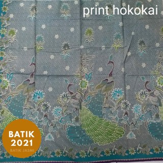 Laweyan Batik impresión de tela Hokai Abu Abu Alusan algodón Jasmi Solo motivo pavo real
