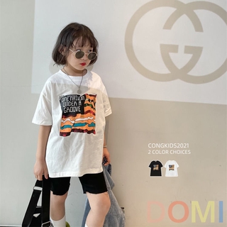 Niños ins estilo de manga corta T-shirt 2021 primavera verano nuevo cuello redondo coreano suelto guapo base camisa moda