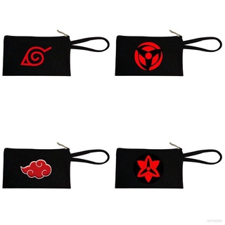 Anime Naruto Logo Rojo Lápiz Bolsas Pequeñas Cremallera Casos Para Escuela Oficina Viaje Cosméticos