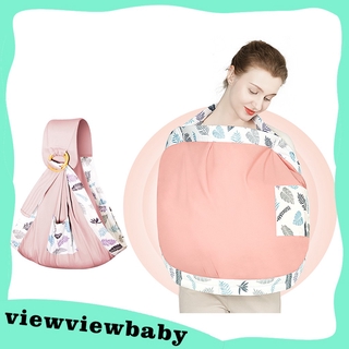 Cangurera para bebé/niña elástica ergonómica para la enfermería (8)