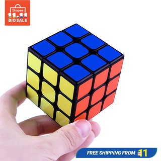 Cubo Rubik removible cubo mágico Ultra suave juego de rompecabezas de giro 3x3
