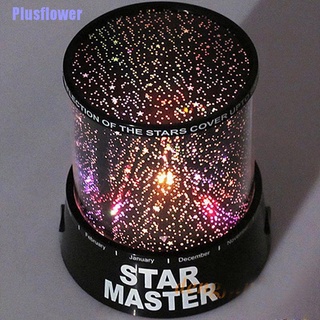 Star Master [flor]-proyector de noche estrellada/romántico/Cosmos/estrella/cielo/lámpara de regalo (1)