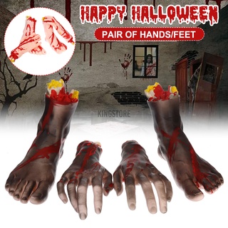 par de manos/pies de halloween escena decoración accesorios juguete horror mano rota