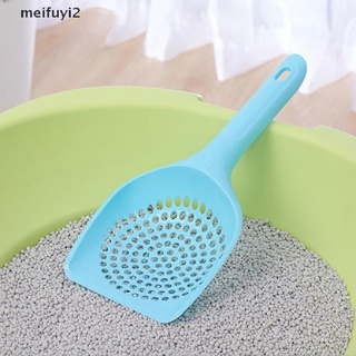 [meifuyi2] gato gatito perro bandeja de arena pala basura arena caca cuchara alimentos secos plástico 768o