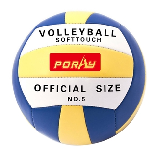 LOLQ-Volleyball, Durable impermeable suave tacto Volley interior actividades al aire libre
