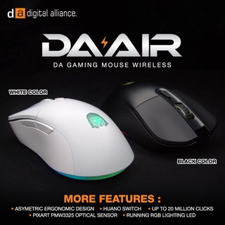 Digital ALLIANCE DA Air - ratón inalámbrico para juegos