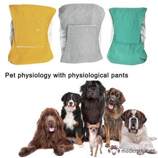 MT pantalones reutilizables para perros/mascotas/pantalones simples menstruales/pañales sanitarios/suministros para mascotas