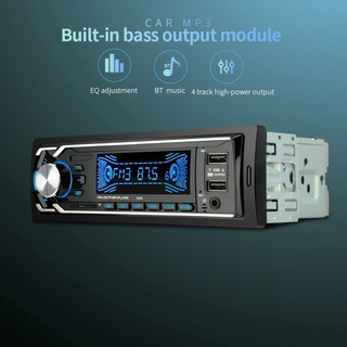 1 DIN solo 1DIN Bluetooth Radio FM USB coche reproductor Mp3
