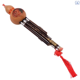 3 tonos C-Key Huusi cabaza Instrumento Tradicional chino con nudo de Flauta negra con nudo carga Para principiantes/música aficionados (6)