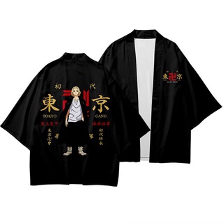 Anime Tokyo Revengers Ken Ryuguji Cosplay Costume Draken Kimono Haori Cardigan Tokyo Manji Gang Shorts Summer Yukata Men shirt 2021 (3)
