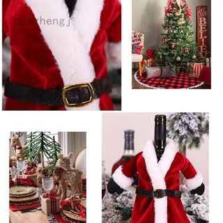 Benzhengj - cubierta de botella de vino de navidad para el hogar, Noel 2021, Santa Claus, decoración de navidad, cena, año nuevo, adorno