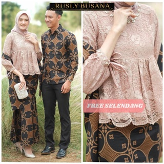 Batik pareja Javanese blusa conjunto MAHARANI NABILA moderno avance falda DUYUNG/ SPAN
