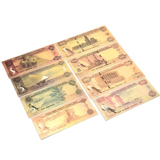 {FCC} 7 billetes de moneda de los emiratos árabes unidos saudíes en oro de 24 quilates colección de dinero en papel conmemorativo {newwavebar31.mx}