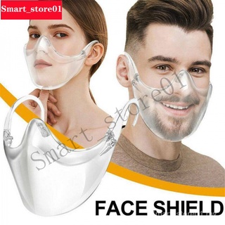 [Reday Stock] máscara protectora de cara PC máscara de la boca máscara protectora transparente anti-salpicaduras aislamiento máscara HD