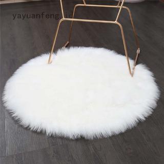 Suave pequeña alfombra de lana Artificial cubierta de silla dormitorio alfombra acrílica caliente peluda alfombra asiento Textil alfombras