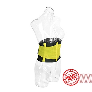 S/M/L/XL/XXL Fashion Color Waist Protection Belt Sweats Protection Waist Sports Protection V7L0