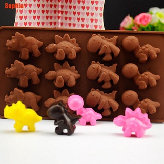 [Sophia] dinosaurio-silicona-Fondant-Mould-Cake-Candy-Jelly-Chocolate-Muffin-Mold (2)
