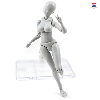 Figura De Acción Modelo 2.0 Para SHF Body Kun Muñeca PVC-Chan DX Set (9)