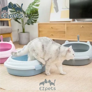Lugar gato arena gato caja de arena inodoro gato