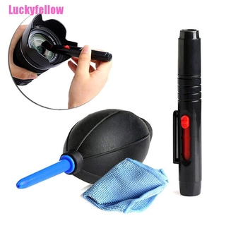 <luckyfellow> juego de limpiador de lentes 3 en 1 dslr vcr cámara cepillo soplador de polvo kit de tela de limpieza