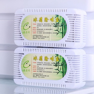 Fol: 2 cajas de refrigerador purificador de aire de bambú carbón activado caja de olor absorbente armario desodorante congelador desodorizador removedor de olores (9)