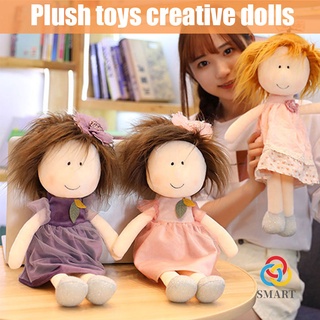 Cute Cartoon Princess Doll Plush Toy Children Kids Comfort Plush Dolls