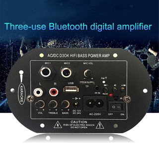 Placa Amplificadora Compatible Con Bluetooth USB FM TF Subwoofer Monophone Con Control Remoto PED